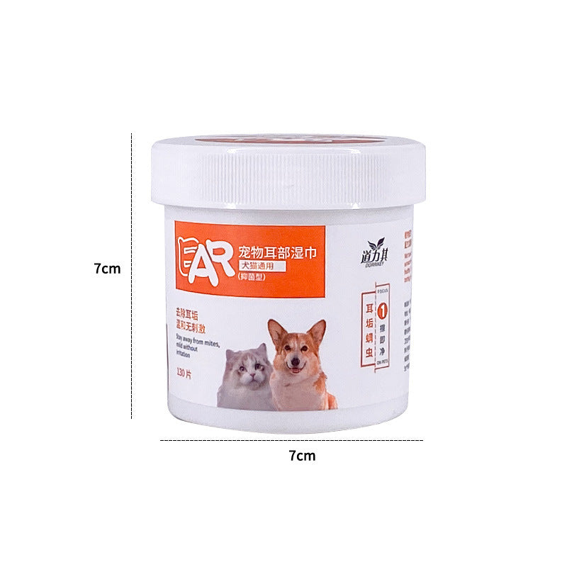 Cats and dogs remove earwax and ear oil pet wipes